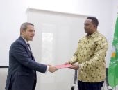 سفير مصر لدى جيبوتى يقدم أوراق اعتماده إلى الهيئة الحكومية الدولية المعنية بالتنمية