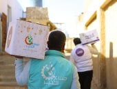 صناع الخير عضو التحالف الوطنى تواصل توزيع كراتين رمضان بعدد من المحافظات