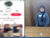 سقوط بلوجر فيديوهات الرقص الخادش برمضان فى الإسكندرية.. فيديو