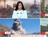 باحث: استهداف إيران للدول العربية غير مبرر ويخالف القانون الدولي