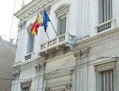 سفارة إسبانيا بالقاهرة: الأوضاع فى مصر مستقرة والمطارات تعمل بشكل طبيعى