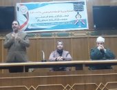 جيل واعى لبناء وطن آمن مستقر.. ندوة بمجمع إعلام سوهاج