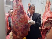 بيطرى الأقصر يضبط 50 كيلو لحوم وكبدة وبط منتهية الصلاحية فى أحد الهايبرات