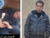 أمن القاهرة يكشف حقيقة فيديو اعتداء أهل طليقة صاحب شركة على سيارته