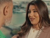 3 أبراج رومانسية ومخلصة زى شيماء فى مسلسل كلهم بيحبوا مودى