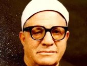 "كنوز منسية" الشيخ عبد السميع محمد عيسى حكاية القارئ اليتيم.. من عامل فى قصر الملك فاروق إلى معتمد بالإذاعة المصرية والمحافل الدولية.. وتلاوة صدفة فى عزاء ابنه قادت شيخه لتعليم التجويد وإجادة القراءات.. صور