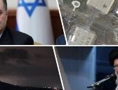 باختصار.. أهم الأخبار العربية والعالمية حتى الظهيرة..رويترز: استهداف قاعدة أمريكية وفندق بمسيرات بأربيل..طهران: مراسم عزاء خامنئى تبدأ مساء اليوم.. الخارجية الأمريكية تسمح لموظفيها غير الأساسيين بقبرص بالمغادرة