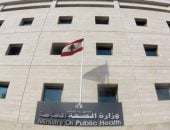 الحالة اللبنانية.. الدولة الباباوية تدعم وأوربا تتضامن: ماكرون يدعو نتنياهو لوحدتها