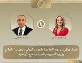 وزير الخارجية ونظيرته الأيرلندية يبحثان سبل احتواء التصعيد بالمنطقة