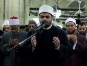 الجامع الأزهر يصدح بالدعاء  لشفاء الإمام الأكبر وأن يبارك في علمه وعمله.. فيديو