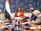 منال عوض تتابع الموقف التنفيذي لمشروع الدعم الفني لوزارة التنمية المحلية والبيئة