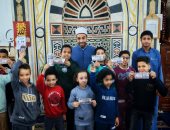أوقاف الأقصر تكرّم الأطفال الفائزين في المسابقة الثقافية بمسجد صلاح الدين