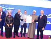 تكريم حفظة القرآن بنادى القضاة بسوهاج وتوزيع الجوائز عليهم وشهادات التقدير