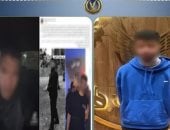 3 طعنات أمام بوابة الجامعة.. تفاصيل مقتل طالب النزهة على يد زميله بسبب فتاة «فيديو»