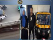 خناقة عائلية تنتهى فى القسم.. كواليس فيديو اعتداء سائق توك توك على سيدة بالقاهرة