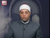 كيف تحافظ على حدودك فى العمل؟ الشيخ رمضان عبد الرازق يوضح