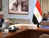 رئيس الوزراء يتابع الموقف التنفيذى لمشروعات المنطقة الاقتصادية لقناة السويس