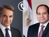 الرئيس السيسى ورئيس وزراء اليونان يبحثان هاتفيًا تطورات الحرب وتعزيز التنسيق.. الرئيس يؤكد رفض مصر القاطع للاعتداءات الإيرانية على الدول العربية ويشدد على ضرورة تنفيذ المرحلة الثانية من اتفاق وقف الحرب في غزة 