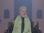 علي جمعة يصحح مفاهيم "اللهو" فى الفن: ليس كل ما يلهي عن ذكر الله حراماً