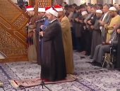 بث مباشر.. قناة الحياة تنقل صلاة التراويح من مسجد مولانا الإمام الحسين