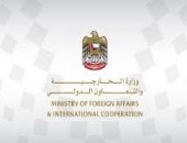 الإمارات تدين محاولة استهداف تركيا بصاروخ باليستي إيراني