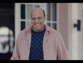 مسلسل بيبو الحلقة 1.. وليد فواز يعيش بمفرده فى القاهرة ويعانى من أزمة مع والده