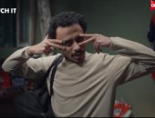 مسلسل بيبو الحلقة الأولى.. مكالمة فيديو بين بيبو وكني ومشهد تخيلي لكزبرة في المطار