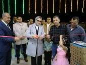 محافظ الوادى الجديد تفتتح منفذ السلع الغذائية التابع للوحدة المحلية لمركز الفرافرة