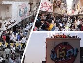 ملحمة « عزبة حمادة ».. المطرية تُطعم قلب القاهرة حبا وكرما.. إفطار « 15 رمضان » يجمع الوزراء والبسطاء فى حضرة الوحدة الوطنية.. رسالة إنسانية من حارة مصرية أبهرت العالم