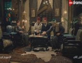 مسلسل النص التاني الحلقة 1.. لقاء يجمع «النص» بأصدقاء الماضي