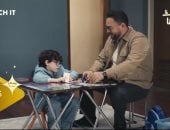 مسلسل اللون الأزرق الحلقة 8.. مواعيد العرض والإعادة والقنوات الناقلة