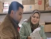 ضبط ربع طن لحوم غير صالحة للاستهلاك الآدمى في حملة بسوهاج