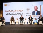 بحضور جوهر نبيل .. رئيس رياضة البرلمان يناقش تحديات الاندية الشعبية.. صور