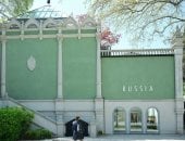 روسيا تعود إلى بينالى البندقية بعد انقطاع 4 سنوات.. اعرف السبب