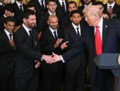 ترامب يستقبل أسطورة الكرة ليونيل ميسى لأول مرة فى البيت الأبيض.. فيديو وصور