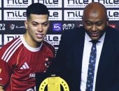 إمام عاشور رجل مباراة الأهلى ضد المقاولون العرب فى دورى نايل