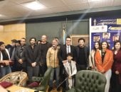 صورة تذكارية تجمع فريق عمل صحاب الأرض بنقابه الصحفيين