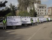 صناع الخير تنظم اصطفافا لآلاف الكراتين الغذائية بالبحيرة استعدادا لتوزيعها.. صور