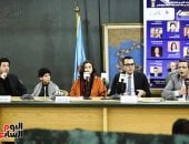 نقابة الصحفيين تكرم صناع مسلسل صحاب الأرض.. إياد نصار: العمل لم يكن مجرد تجربة تمثيلية بل مسؤولية إنسانية وفنية.. عمار صبري: نقل معاناة أهل غزة كان تحديا صعبا.. محمد هشام عبية: الهلال الأحمر كان له دورا بطوليا