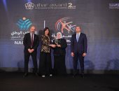 تكريم مؤسسة أبو العينين عضو التحالف الوطنى بجائزة أثر فى المسئولية المجتمعية