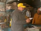 محافظ الدقهلية: لجان مركزية وفرعية لمتابعة مراكز إصدار تراخيص المحال العامة