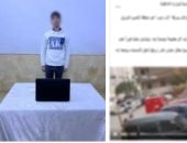 فيديو لاب توب أسيوط يكشف هوية اللص.. والأمن يضبط المتهم ويعيد الجهاز لصاحبه