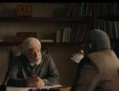 بعد مقتل محمد كمال.. "رأس الأفعى" يكشف حالة الخوف داخل الجماعة