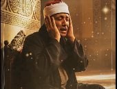 حكايات وأسرار لا تعرفها عن كروان الجنة الشيخ عبد الباسط عبد الصمد.. فيديو