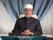 المفتى: بر الوالدين صمام أمان لاستقرار الأسرة والمجتمع.. فيديو