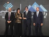 تكريم راعي مصر عضو التحالف الوطني بجائزة اثر في المسئولية المجتمعية