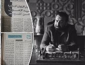 في «رأس الأفعى».. كاتب متخصص فى شئون الجماعات يكشف قصة مجلة «الكشكول الجديد» السرية للإخوان