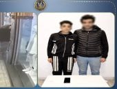 فيديو نشل المنتزه يقود المباحث لضبط لص الهواتف المحمولة بالإسكندرية