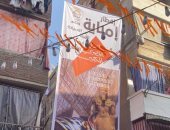 بانر للمتحف المصرى الكبير يزين مائدة الإفطار الجماعى بإمبابة.. فيديو