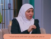 هل عملية علاج تقوس الأنف جائزة؟.. وهل للحداد لون؟.. عضو مركز الأزهر للفتوى تجيب